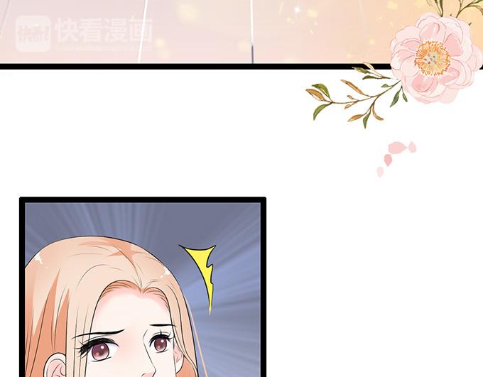 第42话71