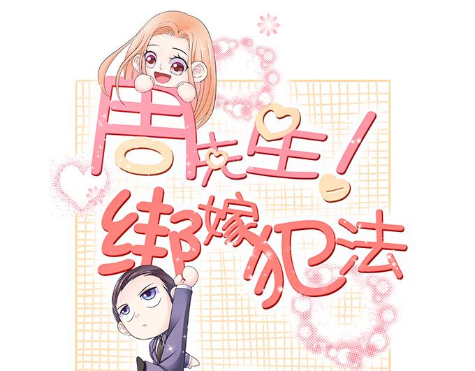 第51话0