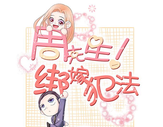 第65话0