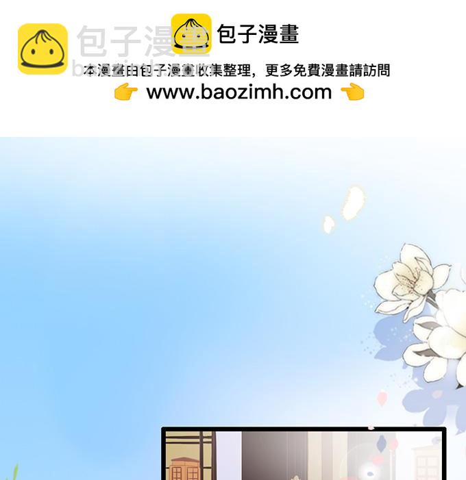 第72话2
