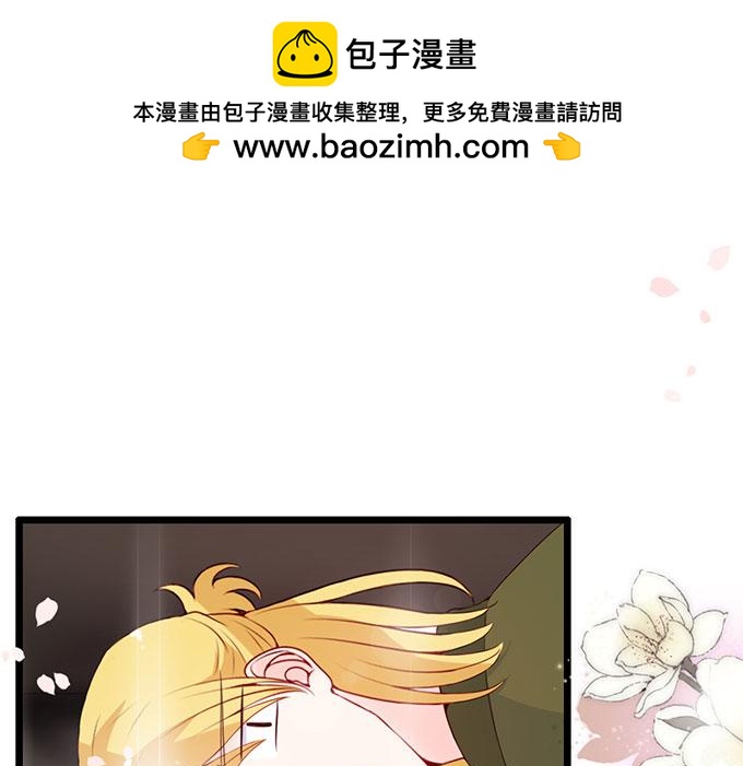 第84话2