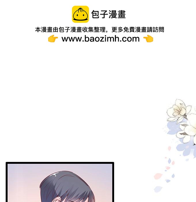第87话2