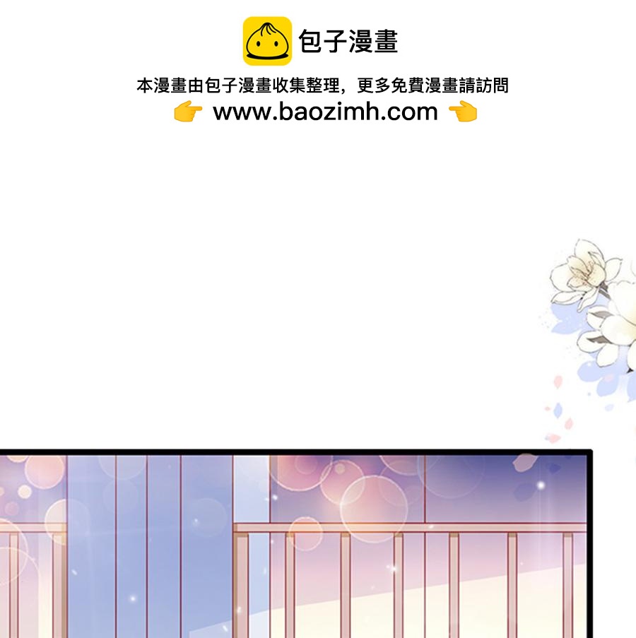 第88话2