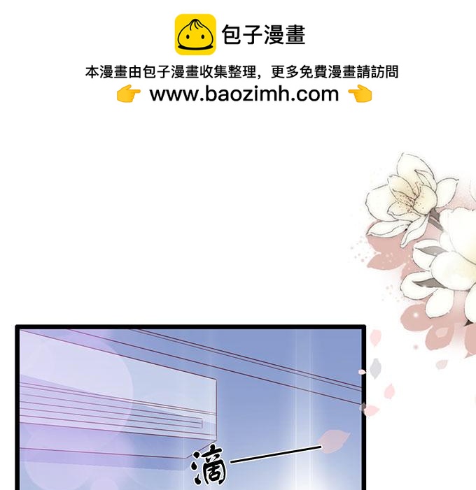 第95话2