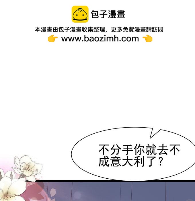 第96话2