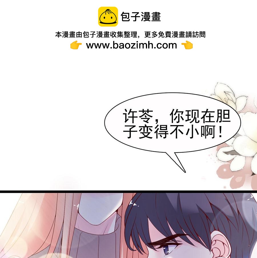 第109话2