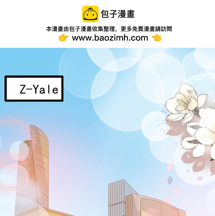 第111话2