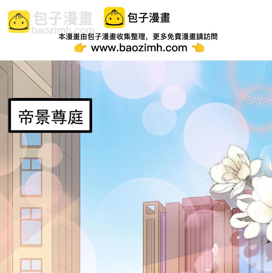 第113话2