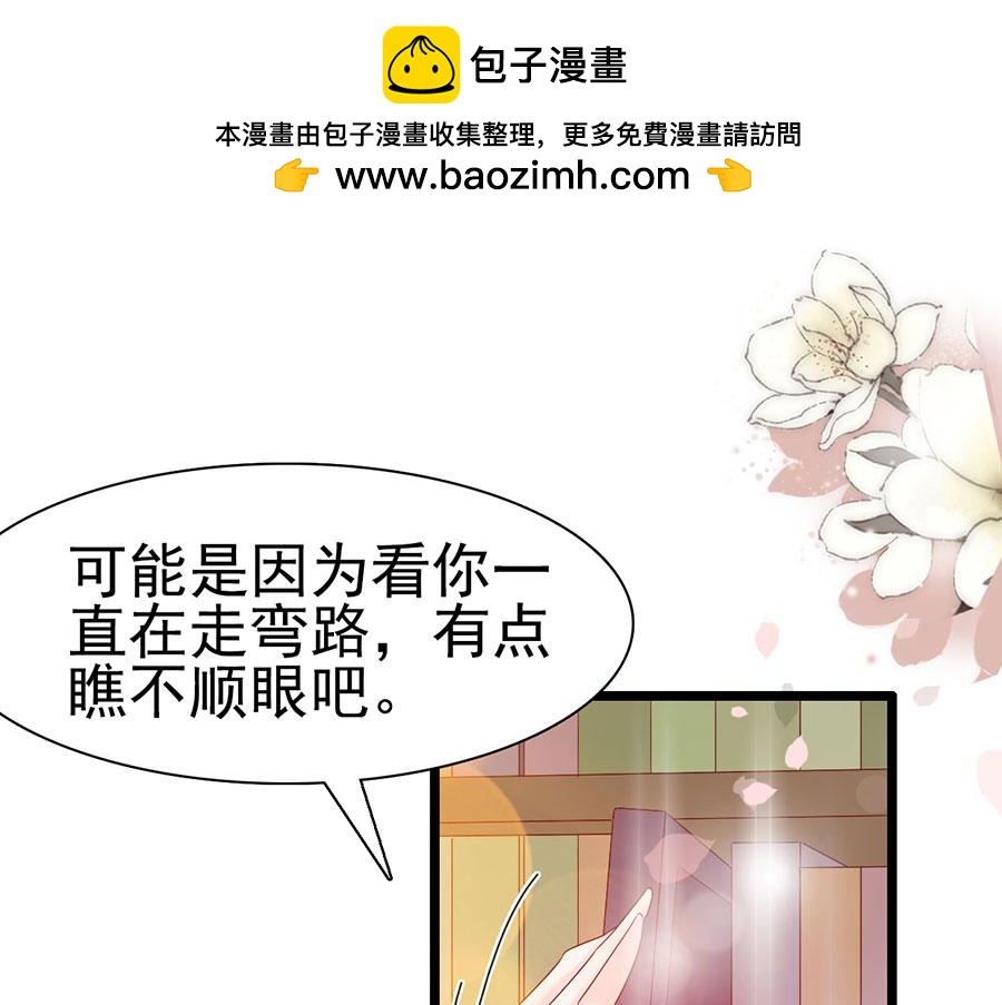 第114话2
