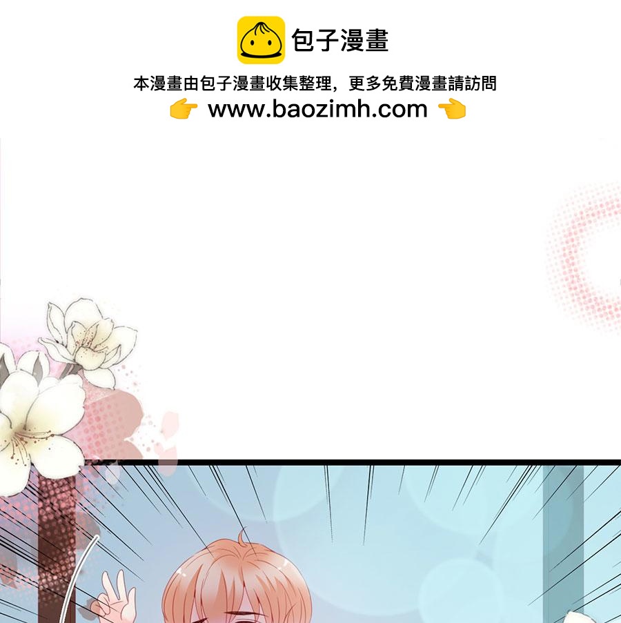第121话2