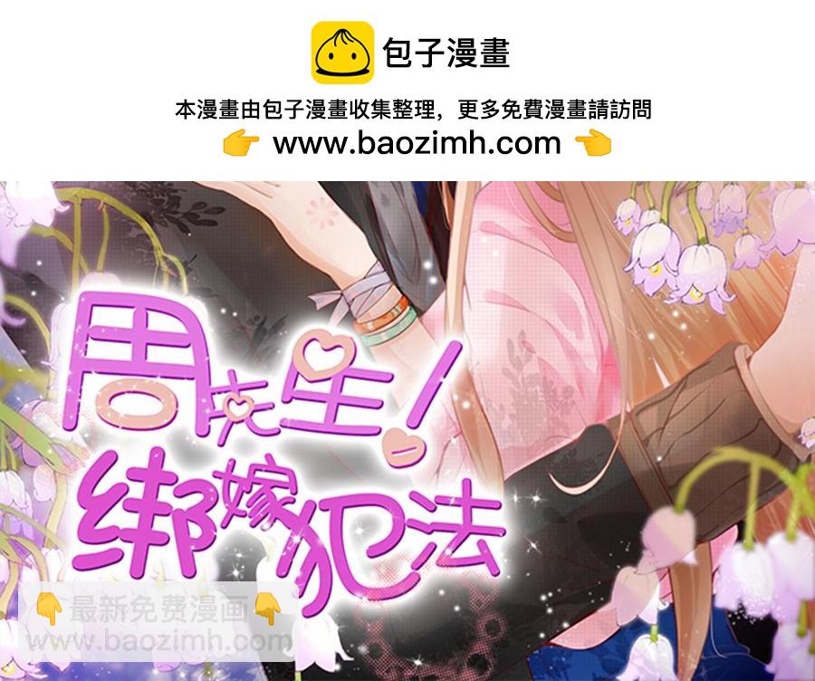 第122话1
