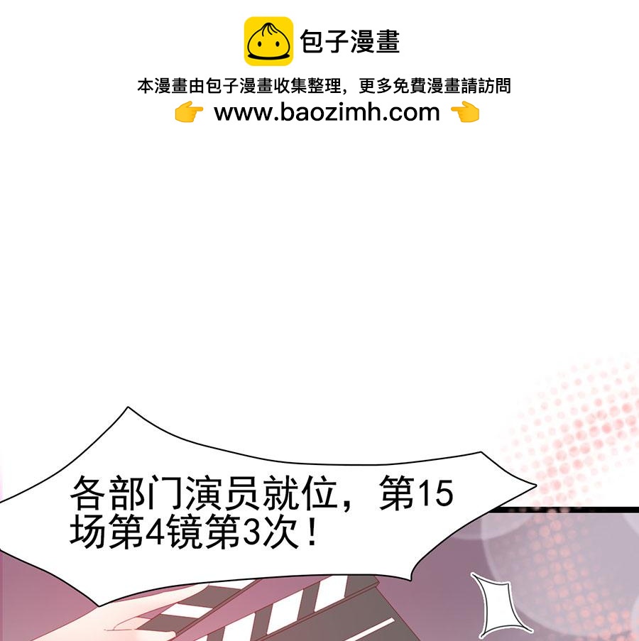 第123话2