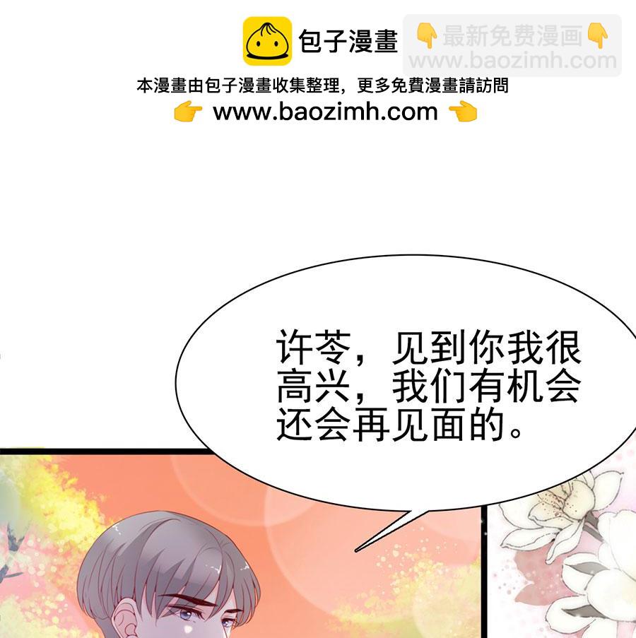 第128话2