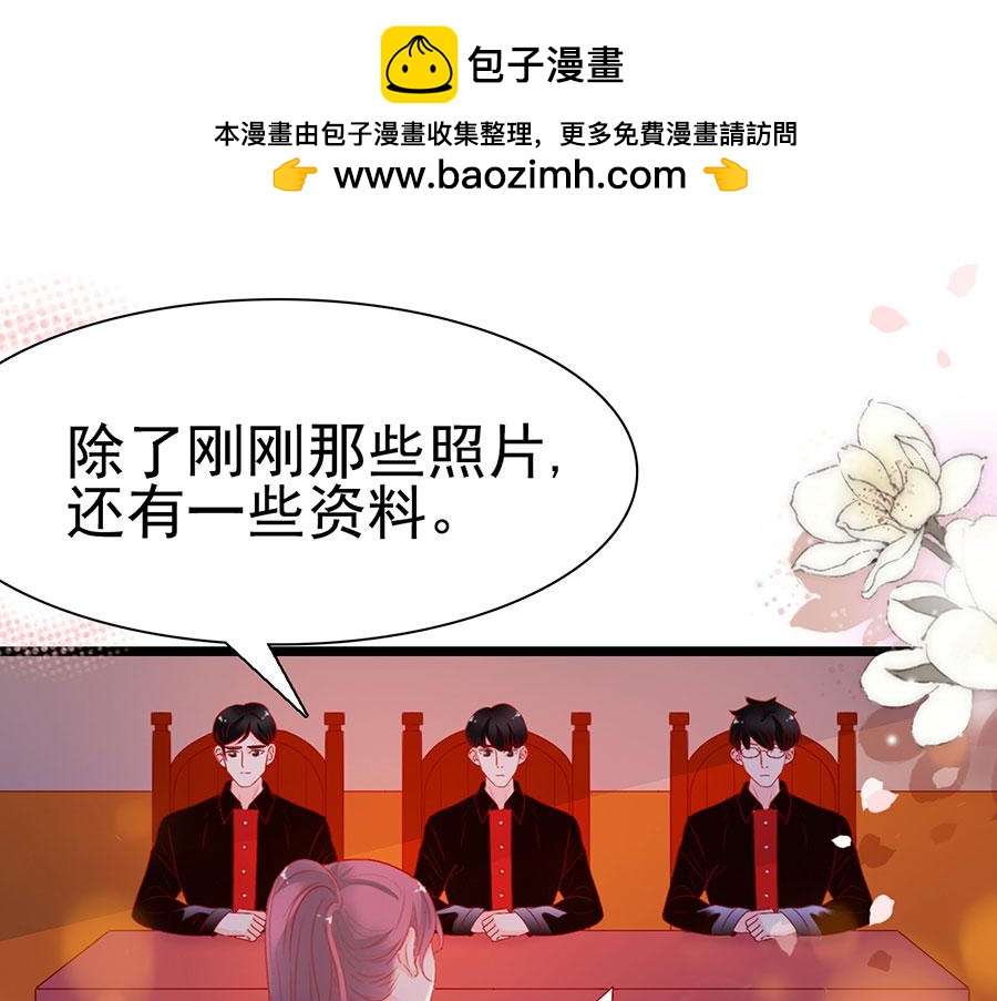 第144话2