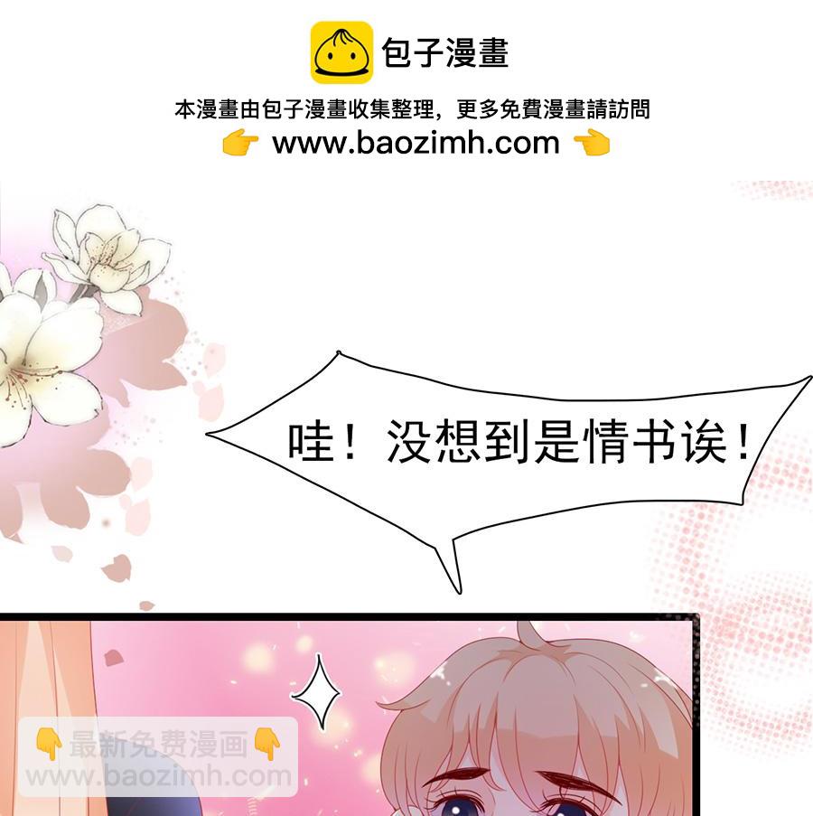 第184话2