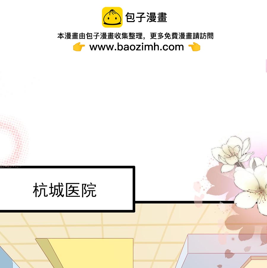 第186话2