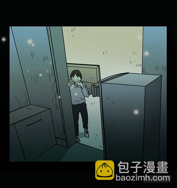 房客的冰箱（上）11