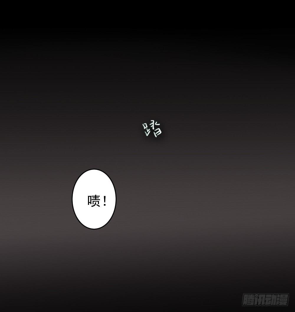 房客的冰箱（上）50