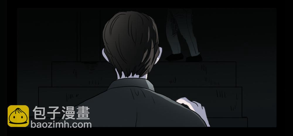 房客的冰箱（上）54