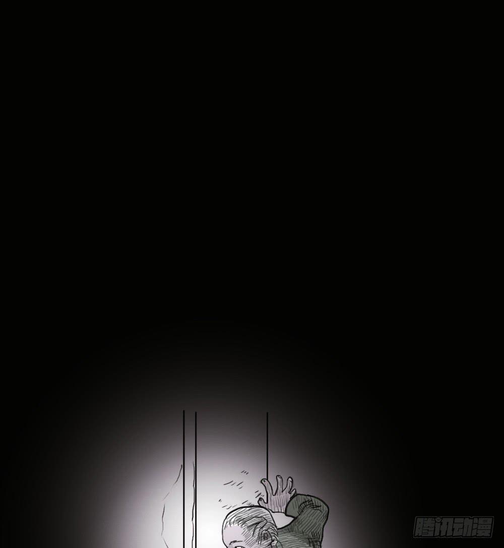 房客的冰箱（上）56