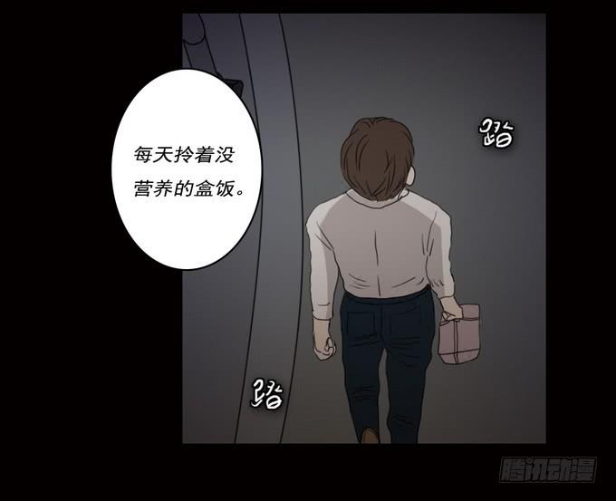 房客的冰箱（下）30