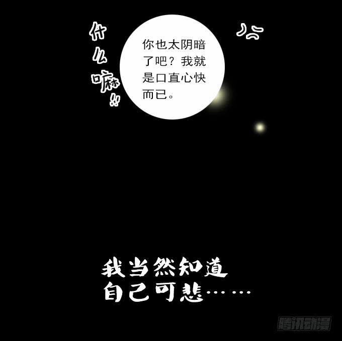 食欲（一）10
