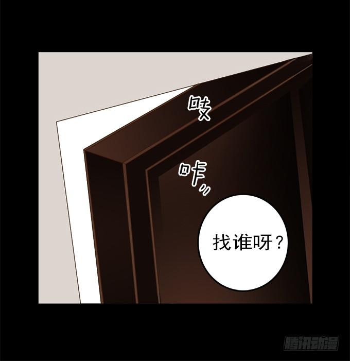 食欲（一）15