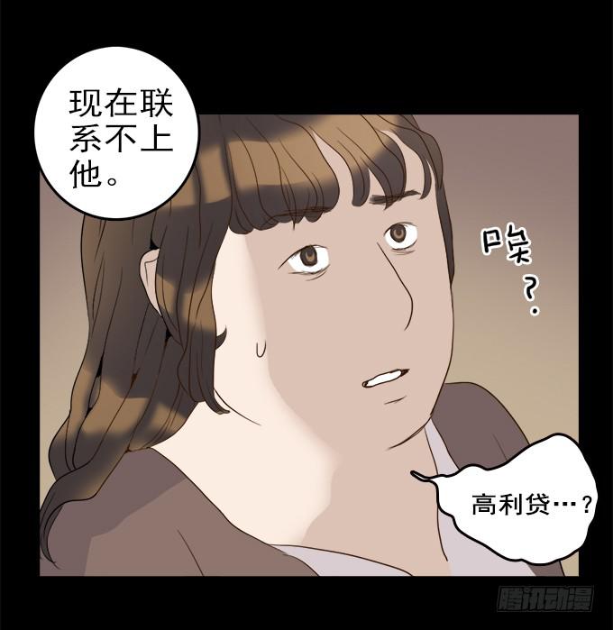 食欲（一）17