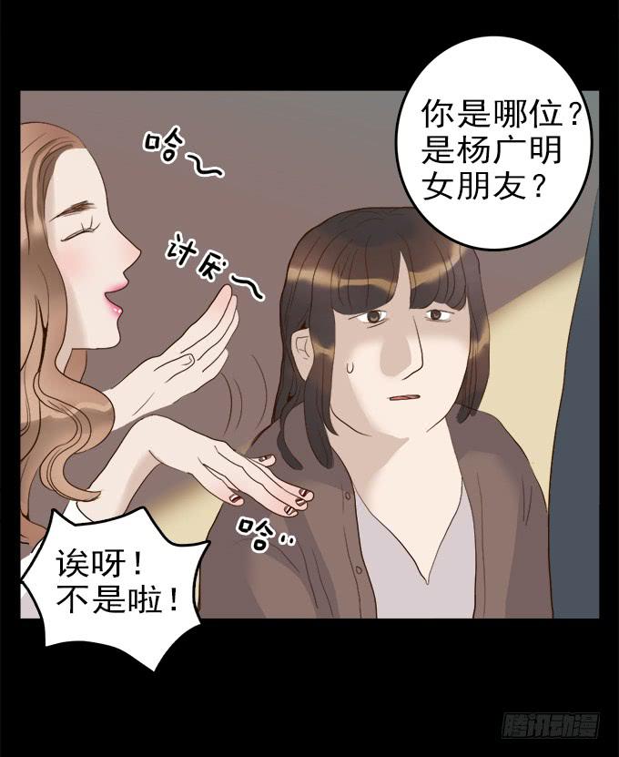 食欲（一）20