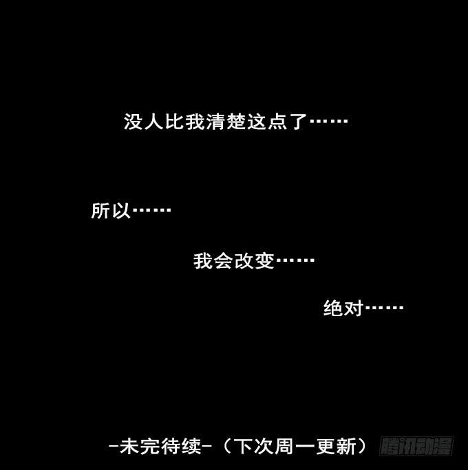 食欲（一）27