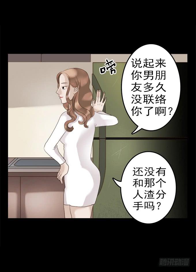 食欲（一）4