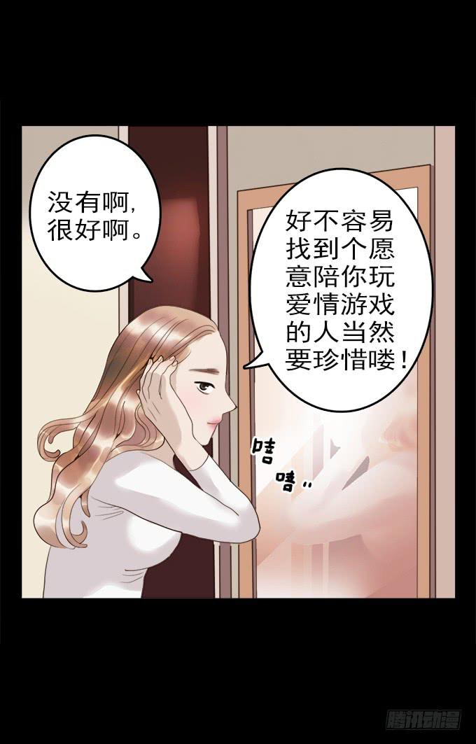 食欲（一）6