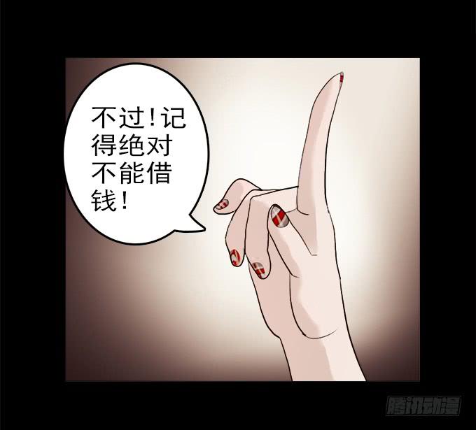 食欲（一）7
