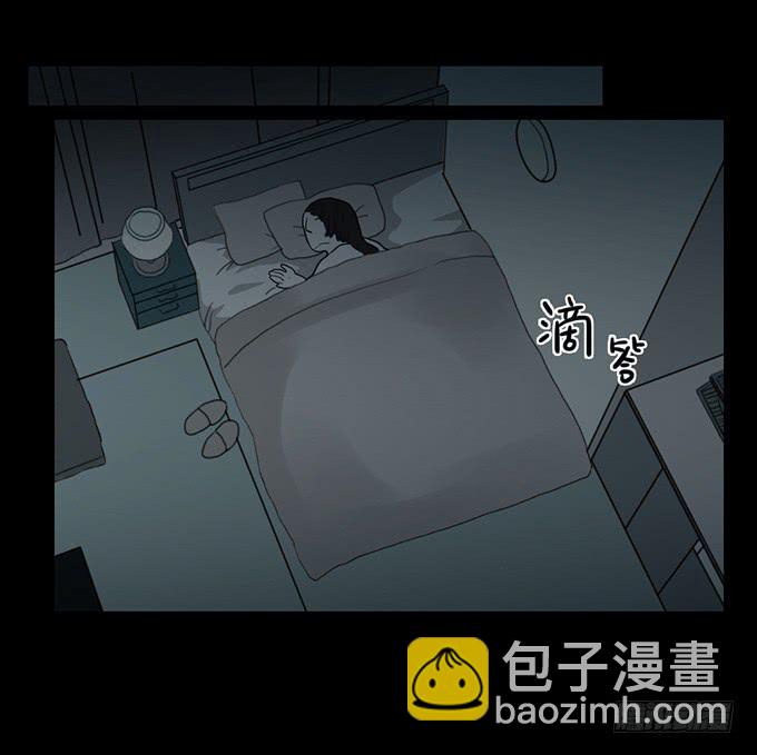 食欲（三）1