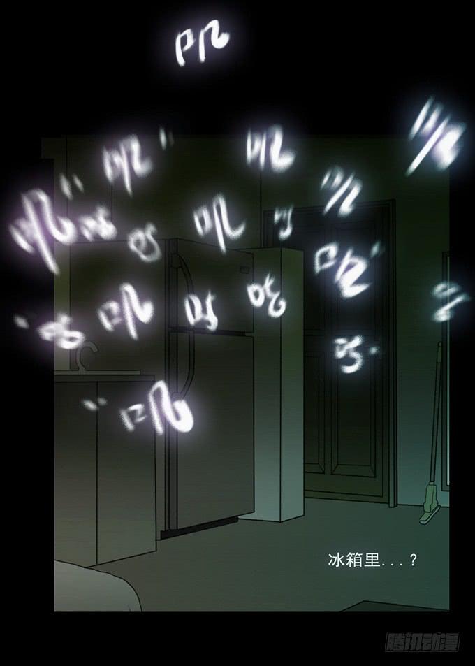食欲（三）10