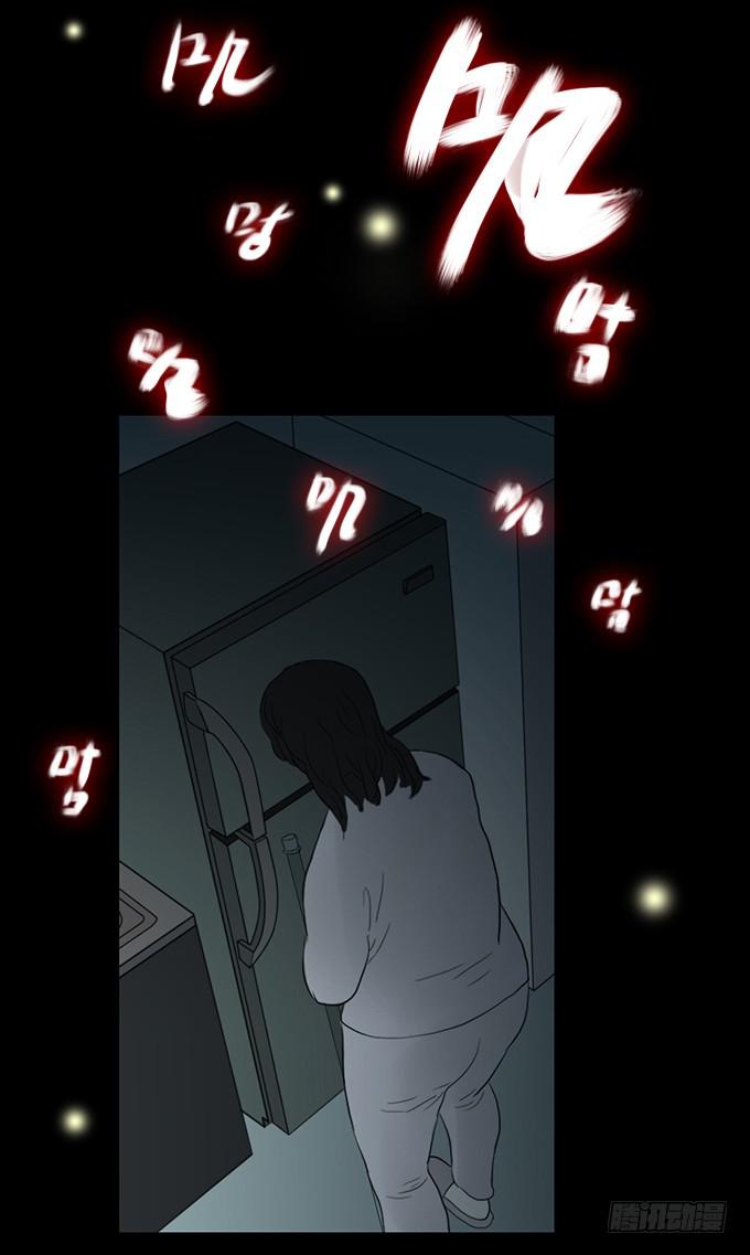 食欲（三）14