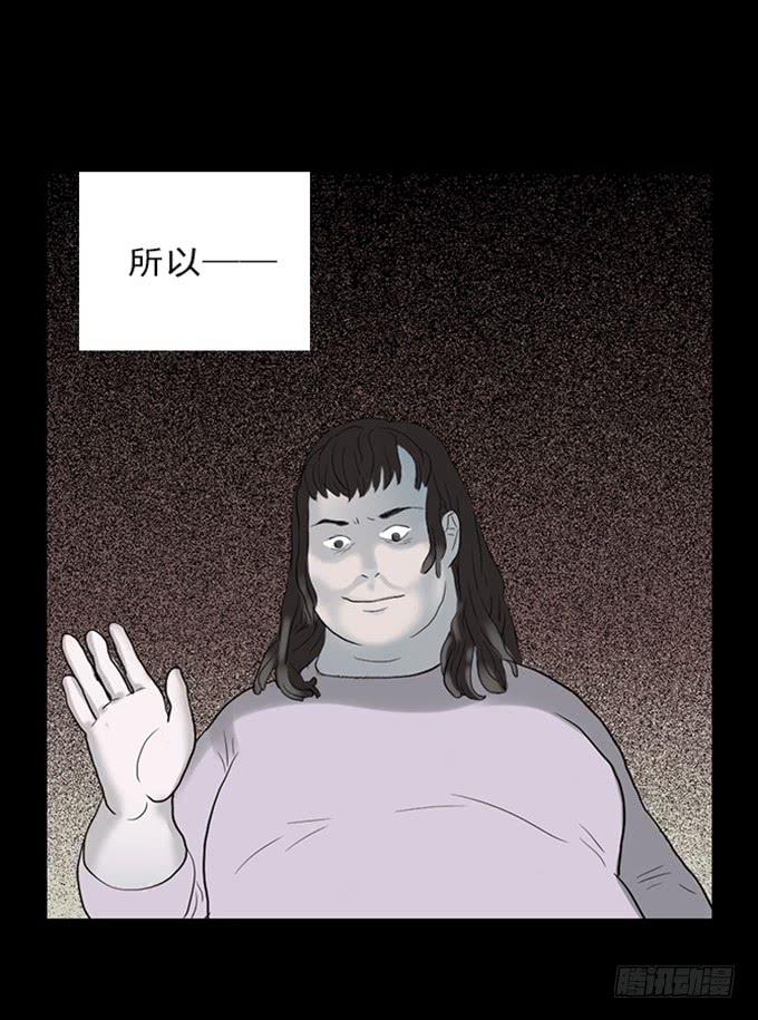 食欲（三）18