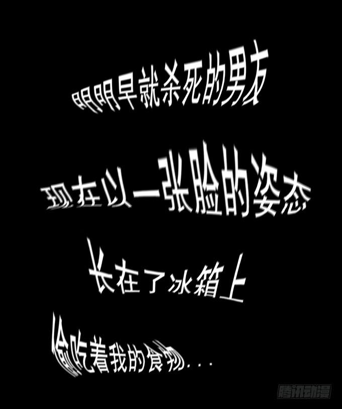 食欲（三）20