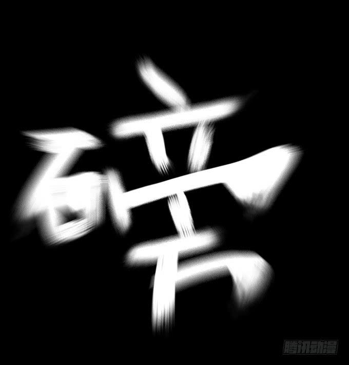 食欲（三）23