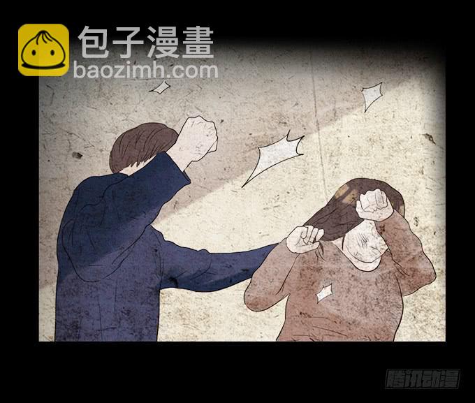 食欲（三）27
