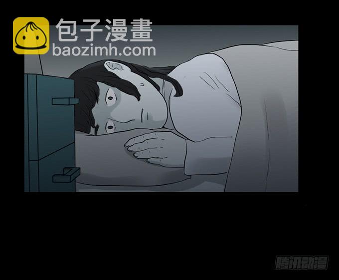 食欲（三）3