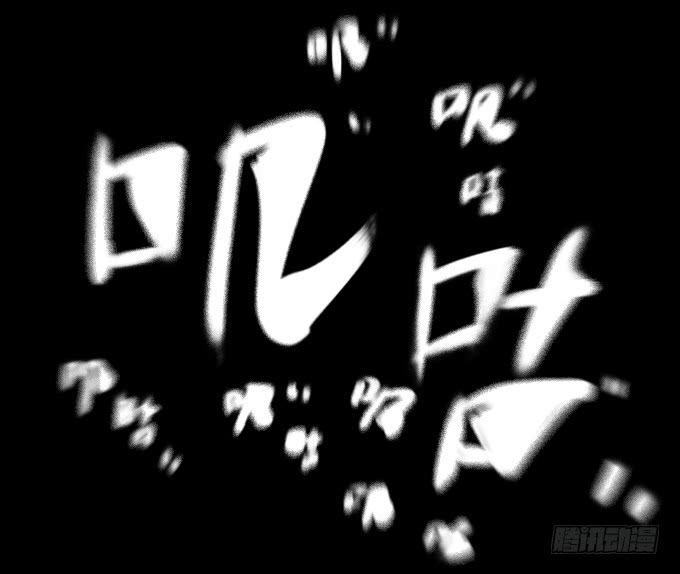 食欲（三）9