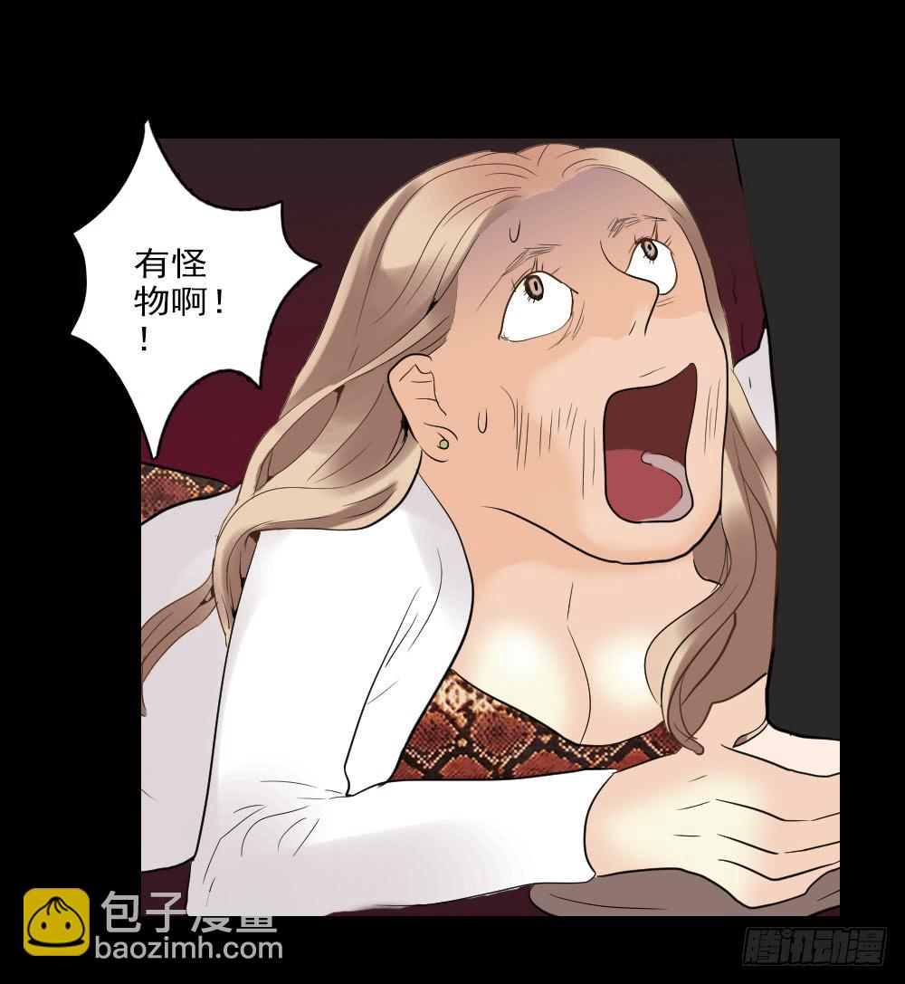 食欲（完结）17