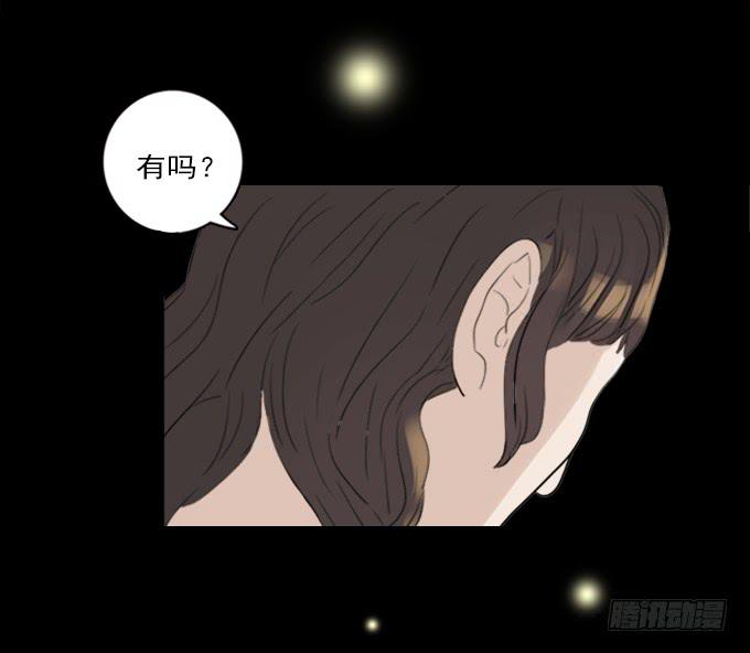 食欲（完结）4