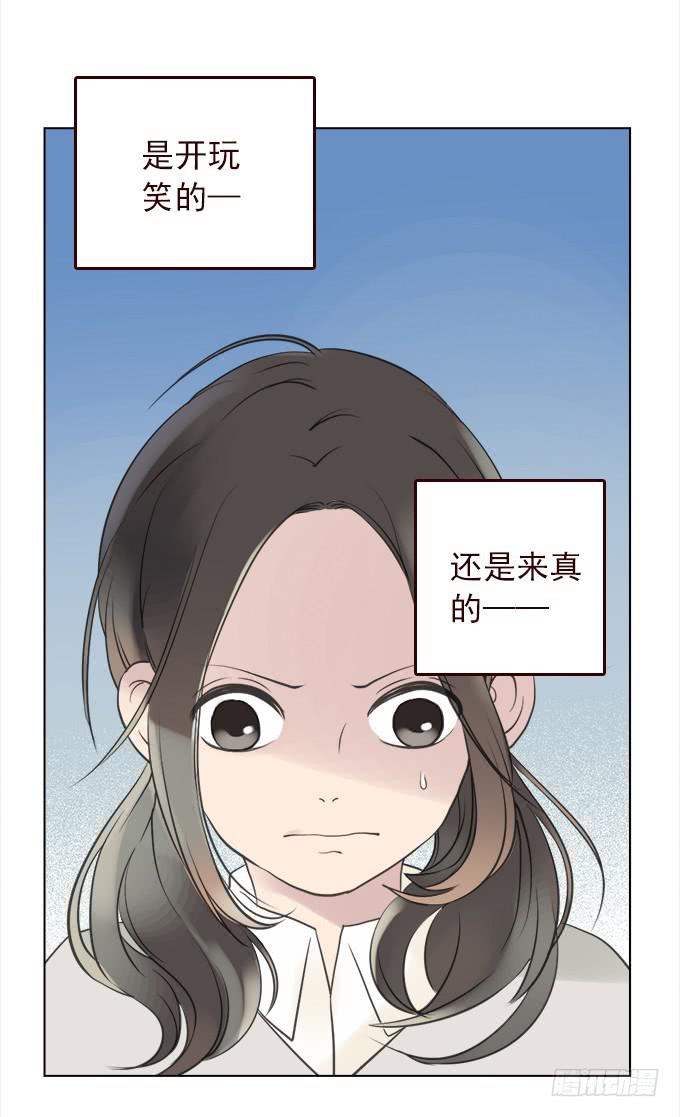 布丁时间（三）11