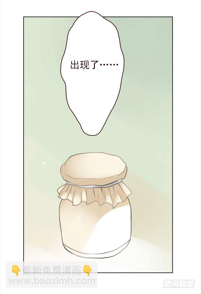布丁时间（三）13