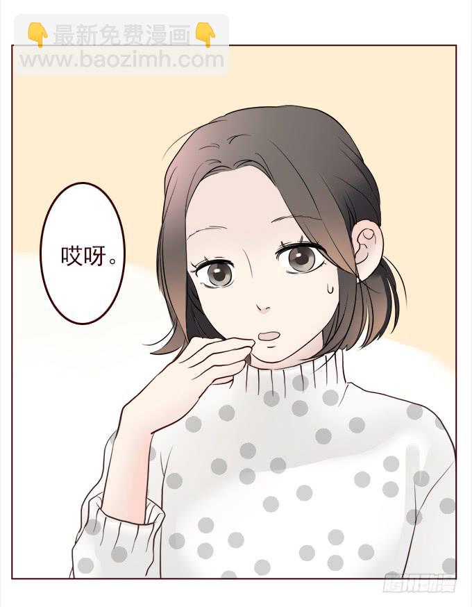 布丁时间（三）22