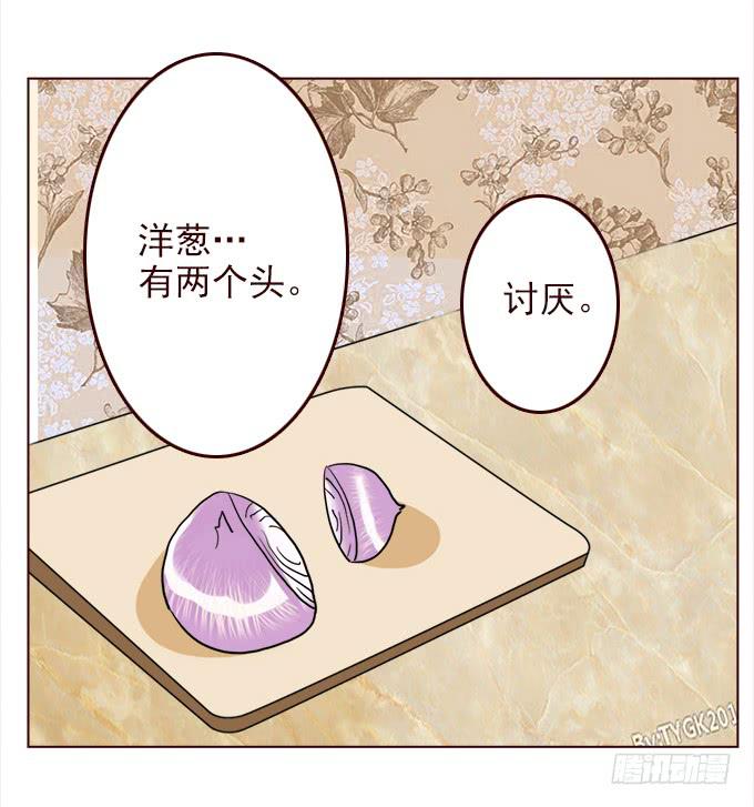布丁时间（三）23