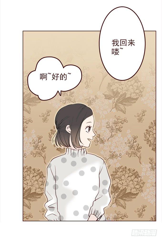 布丁时间（三）24