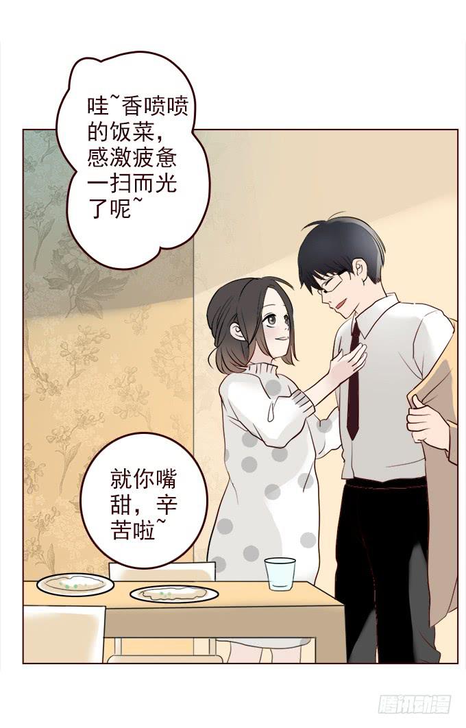 布丁时间（三）25
